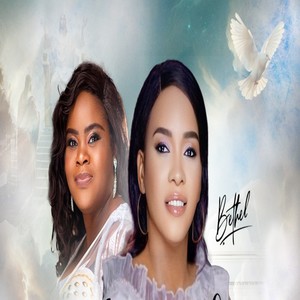 Ní Orúkọ ńlá Jesu (Explicit)