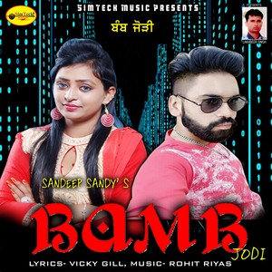 Bamb Jodi