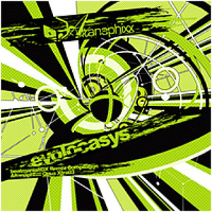 era (the deep blue remix)