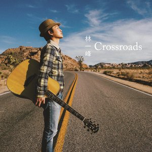 Crossroads