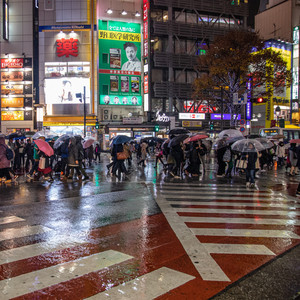 Migi Ni Hidari Ni (Explicit)