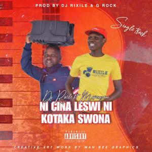 Leswi nikotaka swona (feat. Maponyani, G Rock & MaSummer)