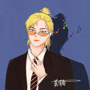 如果我变成回忆