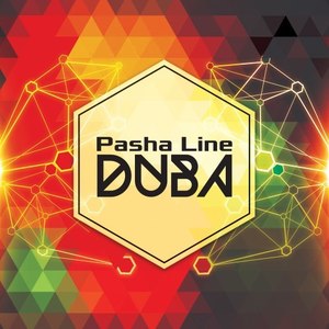 Duba (Original Mix)