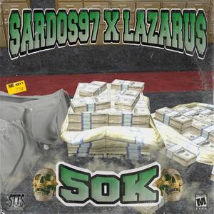 50K (Explicit)