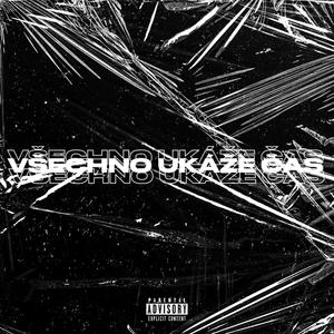 No stress (feat. Lazzy & BACIKK) (Explicit)