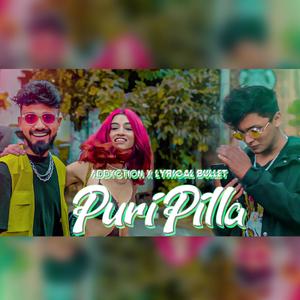PURI PILLA(feat. Addyction)
