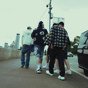 Со Своей Бандой (Explicit)