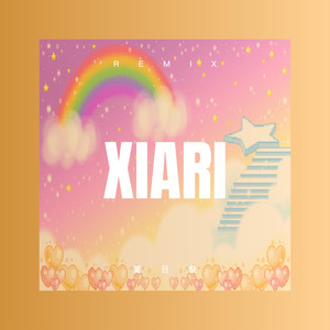 夏日祭