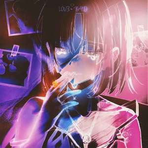 Маркет (Explicit)