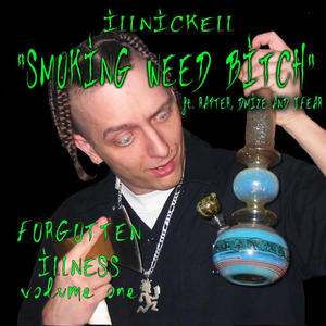******* **** ***** (Explicit)