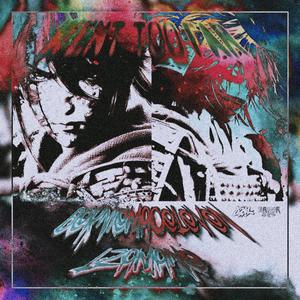 Went Too Far (Explicit)