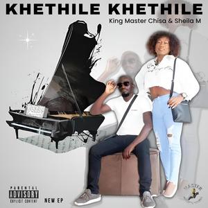 Uku thanda kanje (feat. Dj Obza, Fishlyn, ProZar & Speakyano)