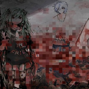 Have a No Chance (Explicit)