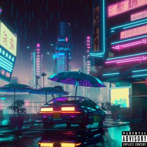 ITS 4REAL (feat. Monro.SI) (Explicit)