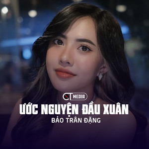 Ước Nguyện Đầu Xuân (Rumba)