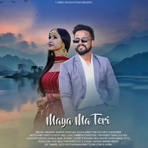 Maya Ma Teri