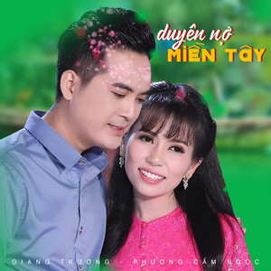 Giang Trường - Ngày Buồn
