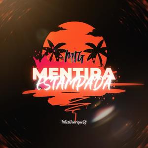 MTG Mentira Estampada