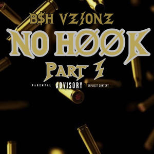 NO HOOK (Explicit)