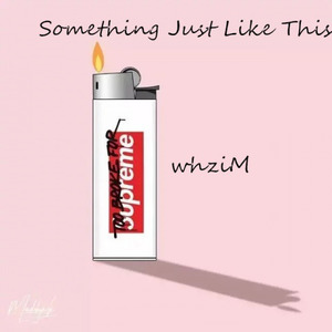 Something Just Like This环绕 (DJ版)