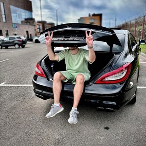 Заряжен (Explicit)