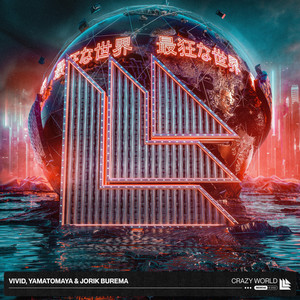 Crazy World
