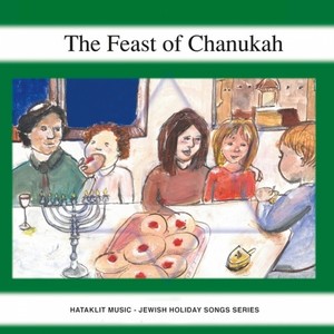 The Feast of Chanukah