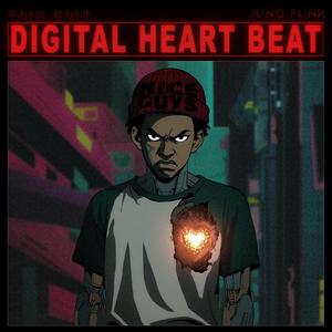 NDABVA KURE (feat. Drena Diego)