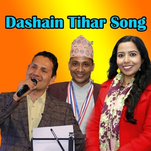 Dashain Tihar Song