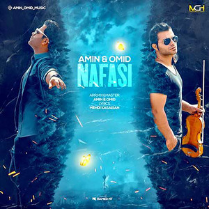 Nafasi
