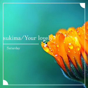 sukima
