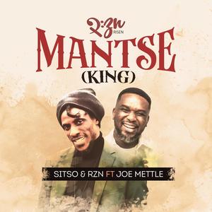 MANTSE (feat. Joe Mettle) (Special Version)