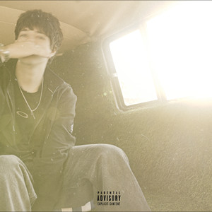 Одна ночь (Explicit)