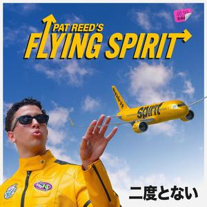 Flying Spirit (Explicit)