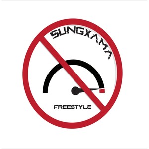 Sungxama Freestyle (Explicit)