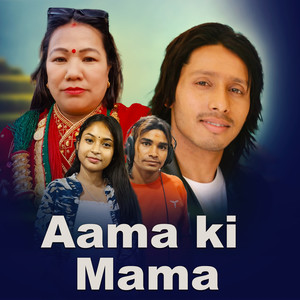 AAMA KI MAMA