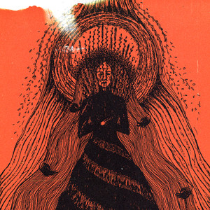 To the deaf serenity (Remaster)