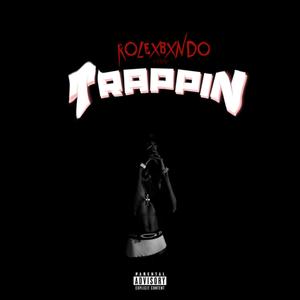 Cuisine (feat. Bizzy Bae & DAXO) (Explicit)