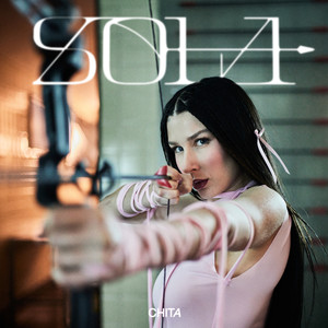 Sola