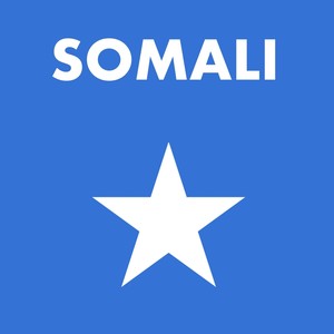DHAMAC KAL GACAL(feat. Hinda Happy & Zaki)