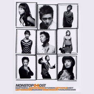 Nonstop 04 OST