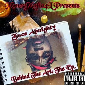 Vert Mode (Explicit)