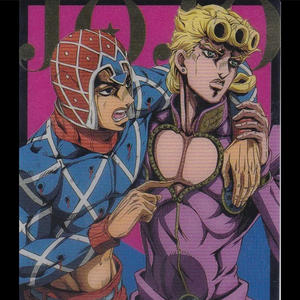 island w lil cuz (Explicit)