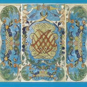 Skalholt Mass (2000) - Kyrie