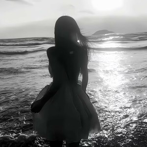 半点心 (降调版)