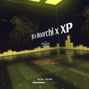 TAIL x Boorchi (feat. XP)