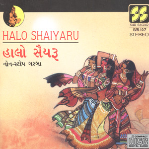 Halo Shaiyaru