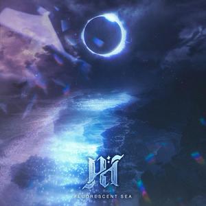 荧光海 (feat.因可INCHAOS)