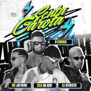 SENTA GAROTA (Explicit)